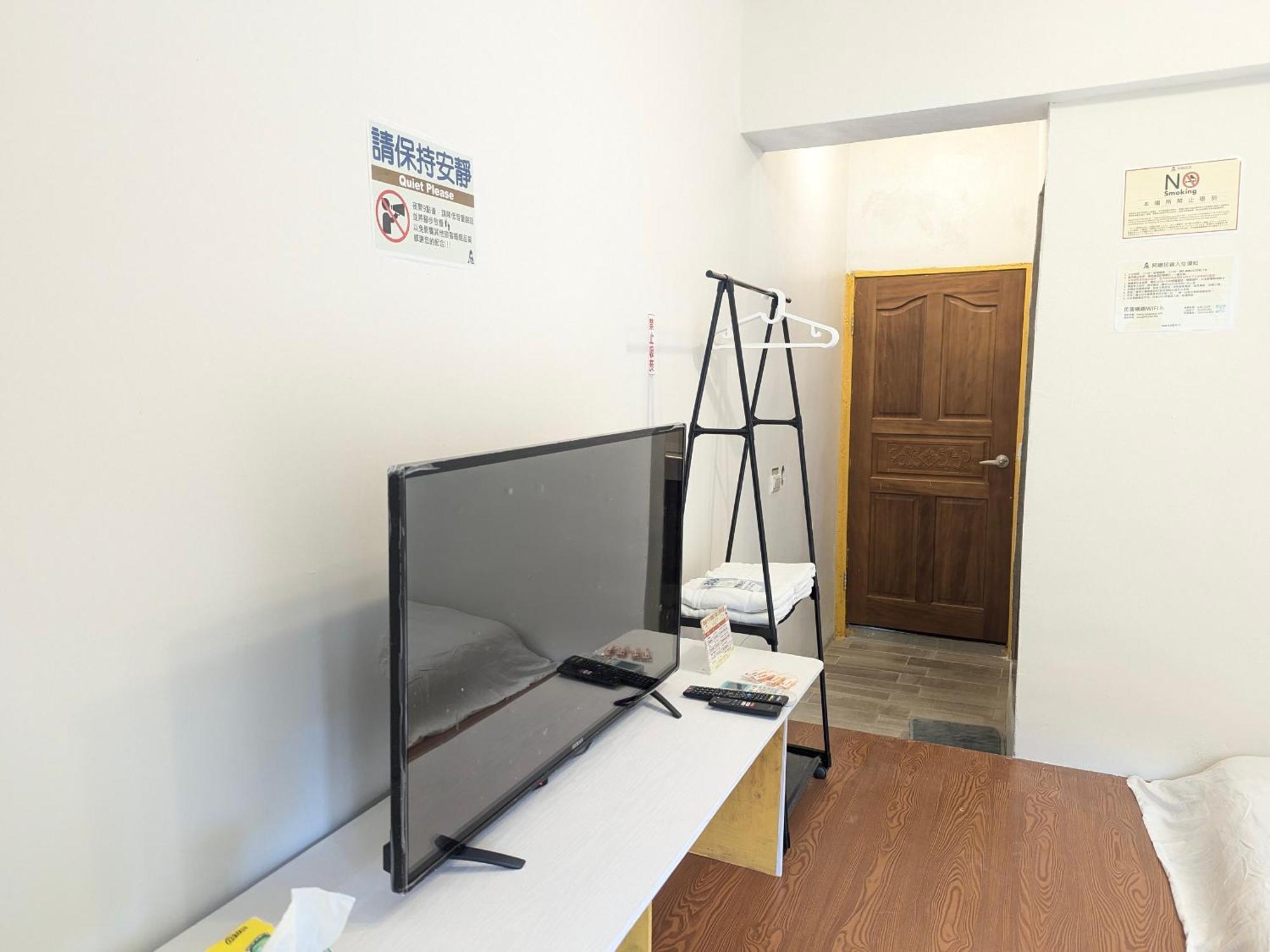 A-Lang Homestay Lanyu Exterior foto